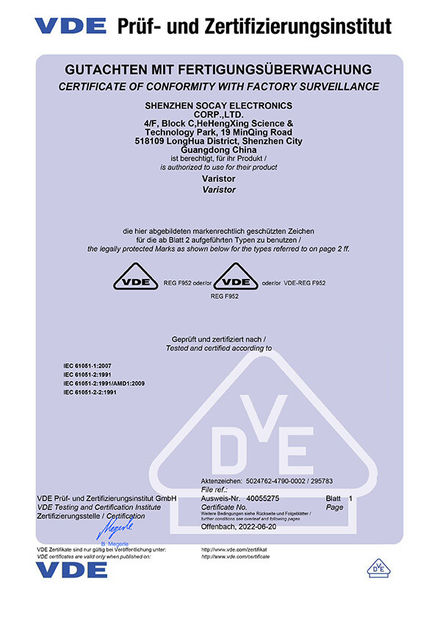 الصين Shenzhen Socay Electronics Co., Ltd. الشهادات
